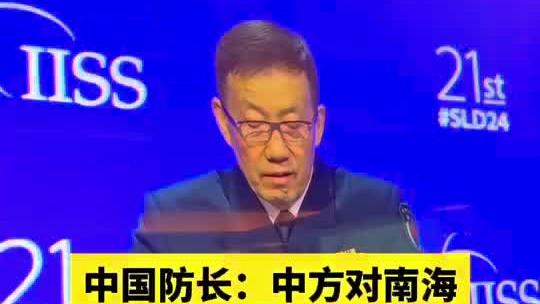 新半岛娱乐有限公司官网首页截图1